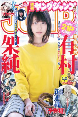 豪妇荡乳1一5白玉兰在线看